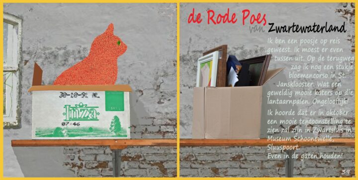 Vooraankondiging: “Han Ferwerda Retrospectief 74 25”